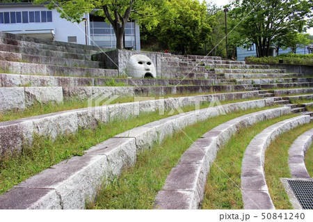 京都精華大学 京都精華大学 50841240