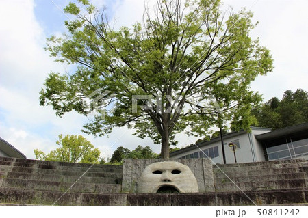 京都精華大学 50841242