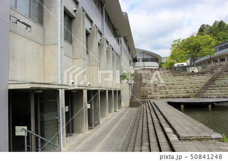 京都精華大学 50841248