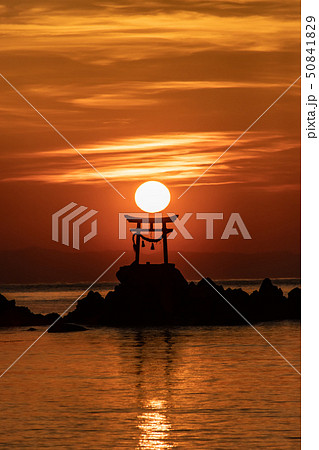 奈多海岸の夜明け 50841829