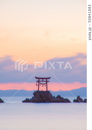 奈多海岸の夜明け 50841883