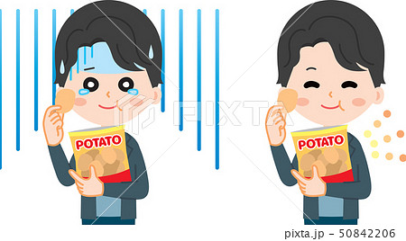 Men Eating Potato Chips Diet Stock Illustration