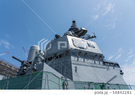 護衛艦　てるづき 50842281