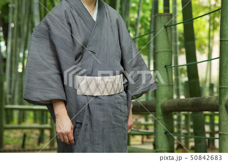 着物姿の男性 着物姿の男性 50842683
