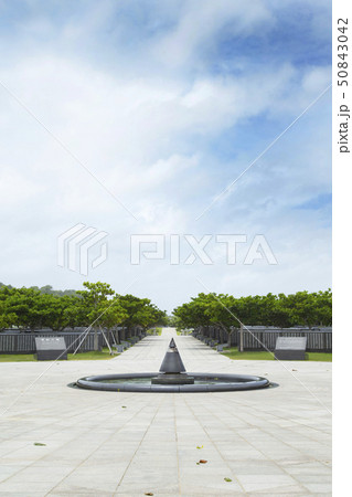 県営平和祈念公園 平和の火 県営平和祈念公園 平和の火 50843042