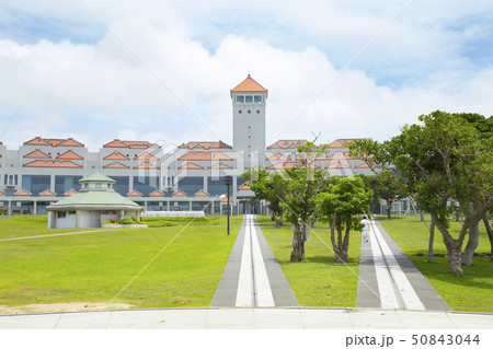 県営平和祈念公園 沖縄県平和祈念資料館 県営平和祈念公園 沖縄県平和祈念資料館 50843044