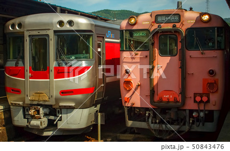 山陰本線の風景 キハ187系とキハ47系(香住駅) 山陰本線の風景 キハ187系とキハ47系(香住駅) 50843476
