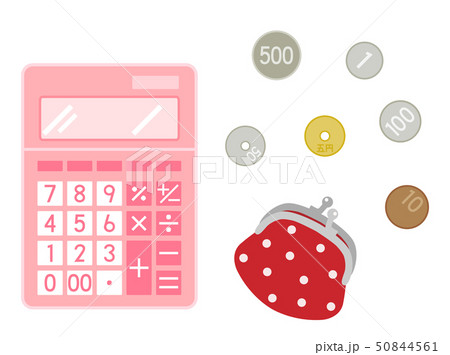 お金7 50844561