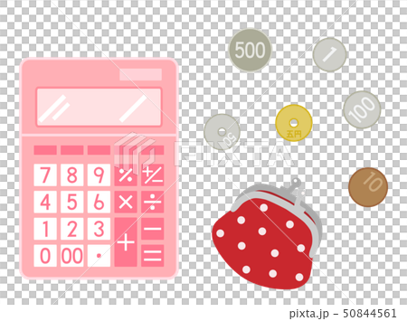 お金7 50844561