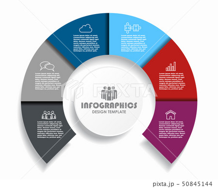 Infographic design template with place for your data. Vector illustration. 50845144