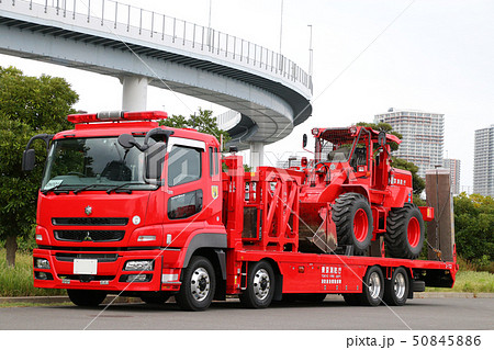 東京消防庁 重機搬送車 消防車 ハイパーレスキュー 50845886