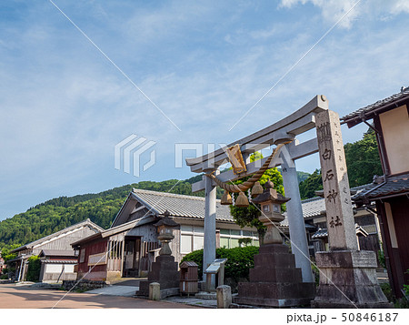 福井県さば街道の熊川宿 50846187