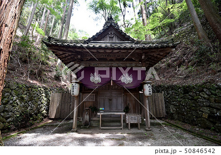 上醍醐　醍醐水 50846542