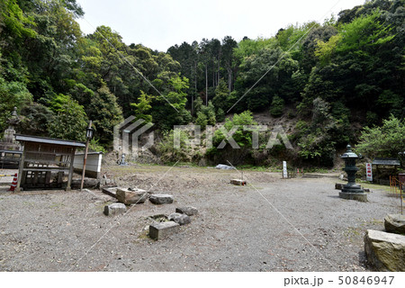 上醍醐 准胝堂跡 上醍醐 准胝堂跡 50846947