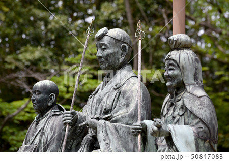 上醍醐　五大堂の修験者像 50847083