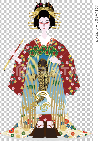 Kobo / Kabuki Kobo / Kabuki 50847157