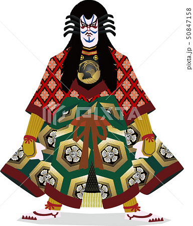 景清 歌舞伎十八番のイラスト素材