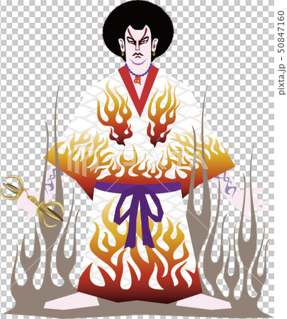 Kamijin Kojin / Kabuki 50847160