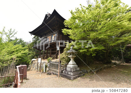 上醍醐　如意輪堂 50847280