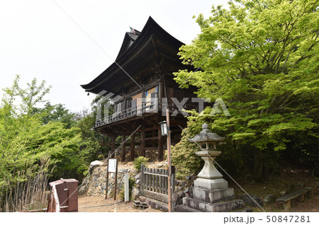 上醍醐　如意輪堂 50847281