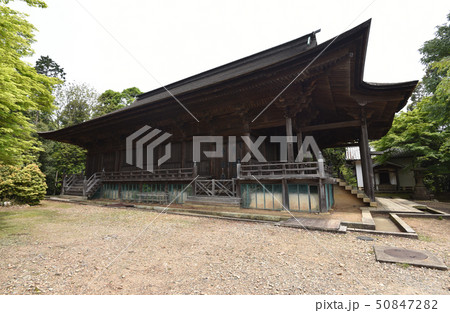 上醍醐　開山堂 50847282