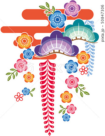 本格派ま 紅型イラスト A その他 Labelians Fr