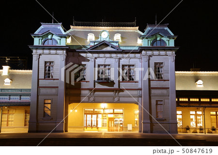 夜の門司港駅 50847619
