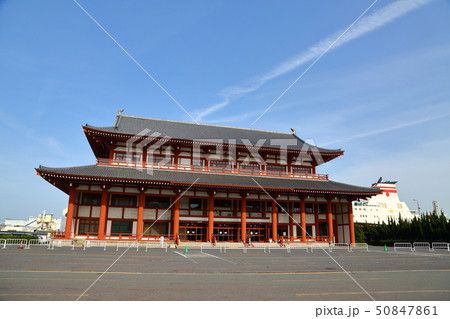 新門司港 阪九フェリー第1ターミナル 新門司港 阪九フェリー第1ターミナル 50847861