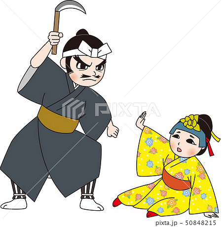 組踊　女物狂 50848215