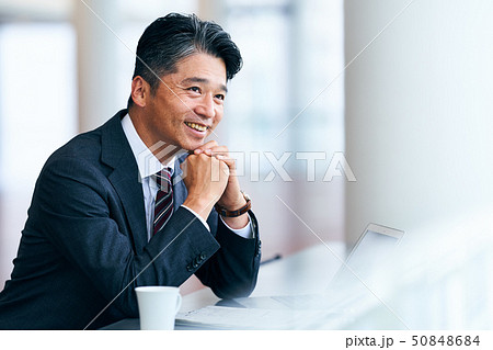 ビジネスマン 50848684