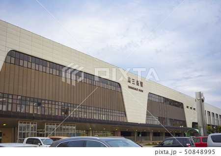 燕三条駅 50848995
