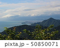 久能山から眺めた相模湾 50850071