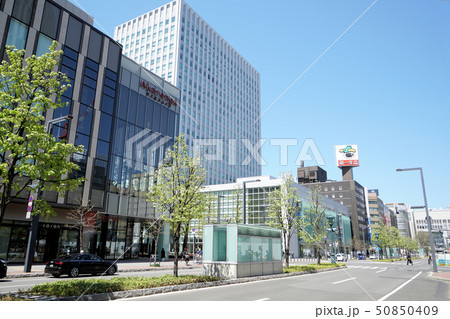 札幌 駅前通り風景(道道18号 北2条赤レンガテラス付近) 札幌 駅前通り風景(道道18号 北2条赤レンガテラス付近) 50850409