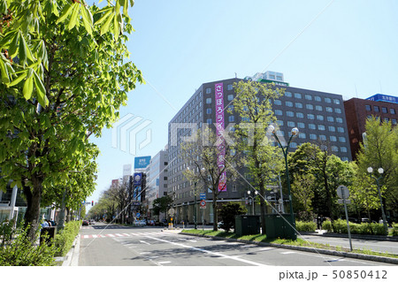 札幌 駅前通り風景(国道36号 大通公園付近) 札幌 駅前通り風景(国道36号 大通公園付近) 50850412