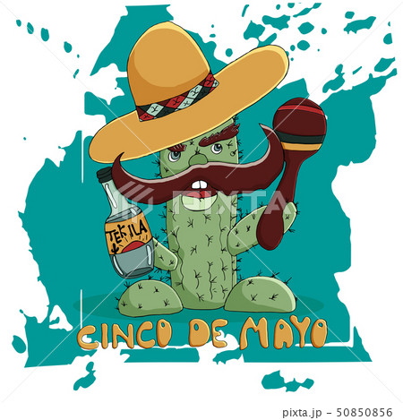 Happy Cinco de Mayo greeting card. Hand drawn 50850856