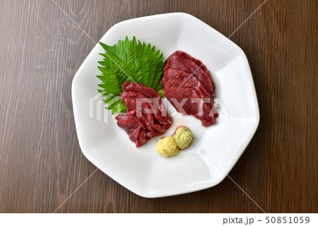 馬刺し 馬刺し 50851059