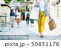 女性 主婦 ショッピング ライフスタイル 50851176