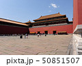 北京故宮博物院_午門 50851507