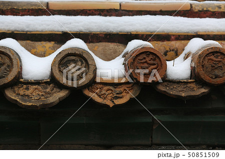 北京故宮博物院の雪景色 北京故宮博物院の雪景色 50851509