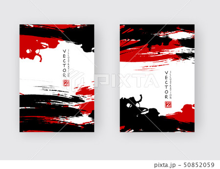 Black and red ink brush stroke on white 50852059