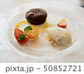 デザート 50852721