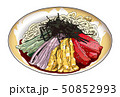 冷やし中華 50852993