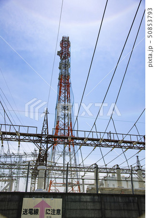 【橋本変電所 通信塔】 【橋本変電所 通信塔】 50853793