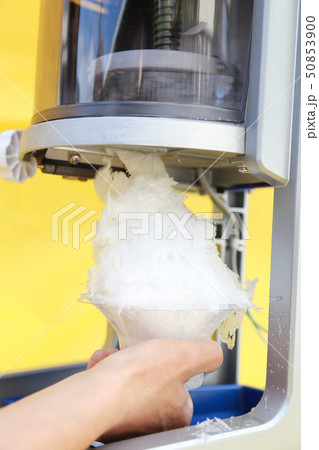 フワフワのかき氷を作る 50853900