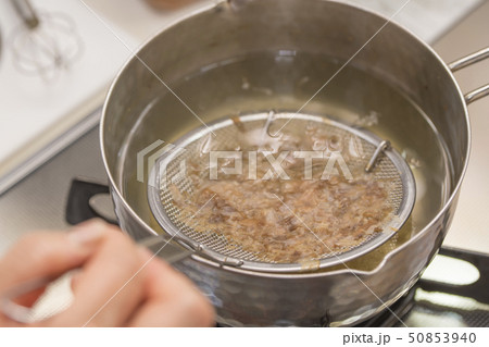 【味噌汁 料理】 【味噌汁 料理】 50853940