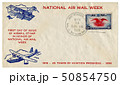 US historical envelope National Air mail week 1938 50854750