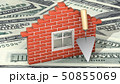 Red brick house with a trowel on us dollars 50855069