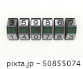 metal 6-digit combination lock text "hacked" 50855074