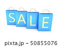 Blue Paper shopping bag yellow letters "SALE" 50855076