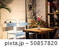 カフェ 雰囲気 感じ 50857820